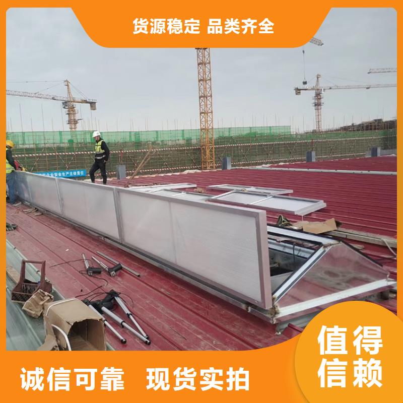 深圳市成品电动天窗新材料新技术