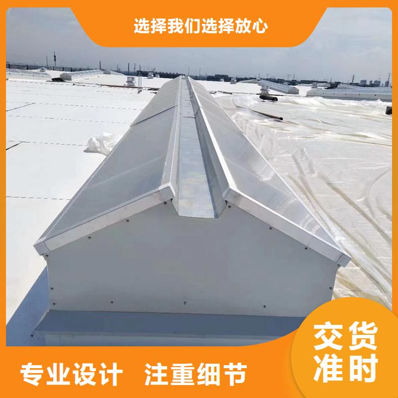 黄南州厂房屋顶电动通风天窗安装施工现货实拍