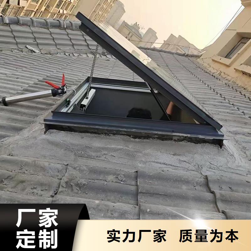 丹东圆拱形屋顶通风天窗坚固实用