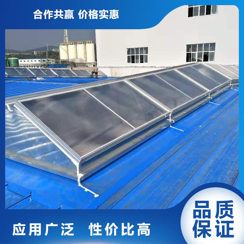 重庆厂房屋顶自然通风器环保节能产品