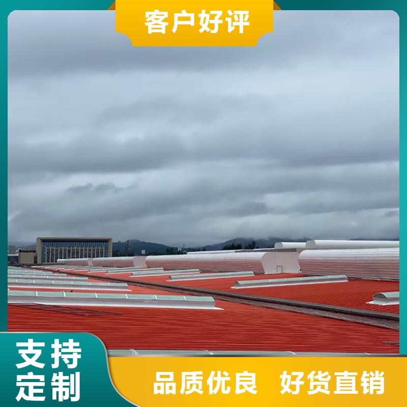 武威10C薄形通风气楼横向天窗同城生产厂家