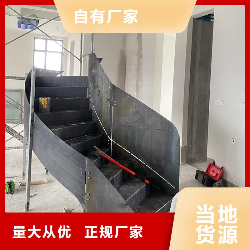 陵水县室内卷板楼梯安装施工简单
