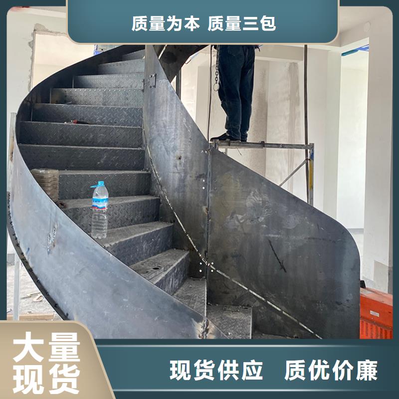 鞍山市圆弧楼梯免费设计咨询
