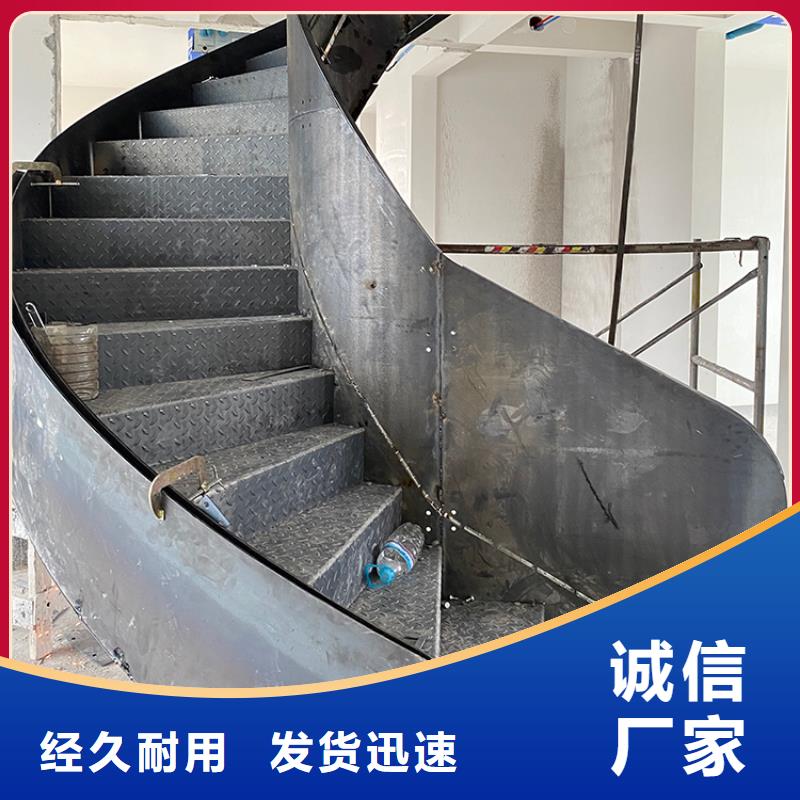 宁波螺旋式金属钢结构楼梯踏步6毫米纹板