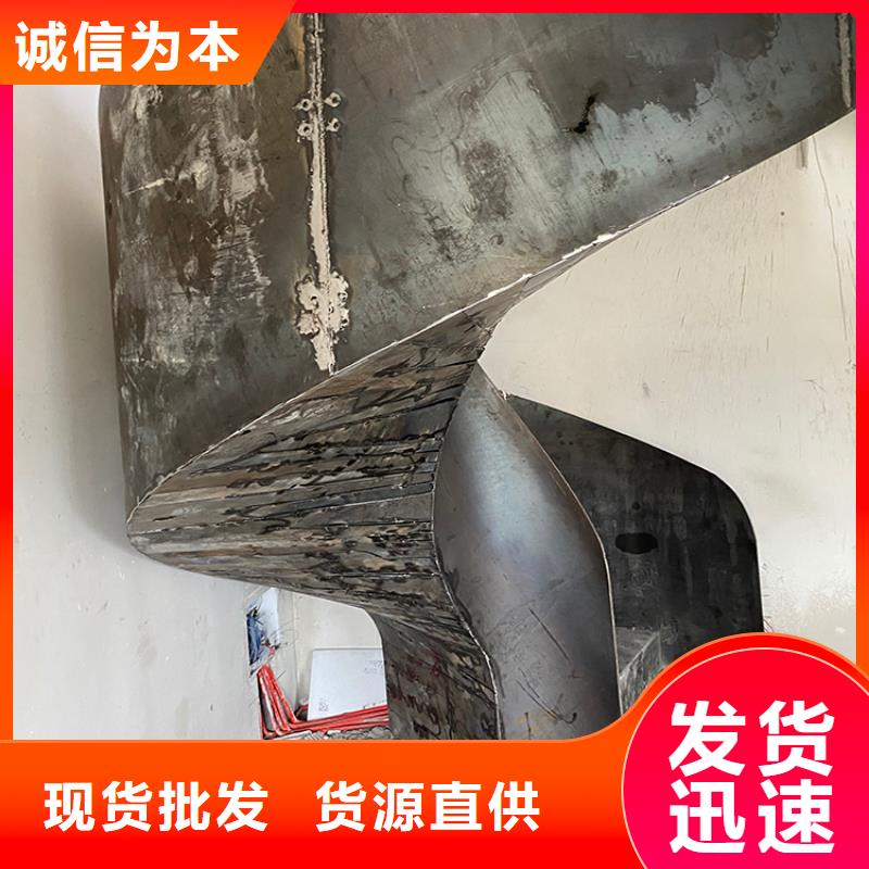 扬州市钢结构旋转楼梯免费出图