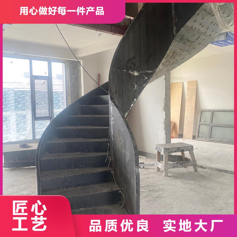 邯郸家用弧型钢结构旋转楼梯安装施工简单