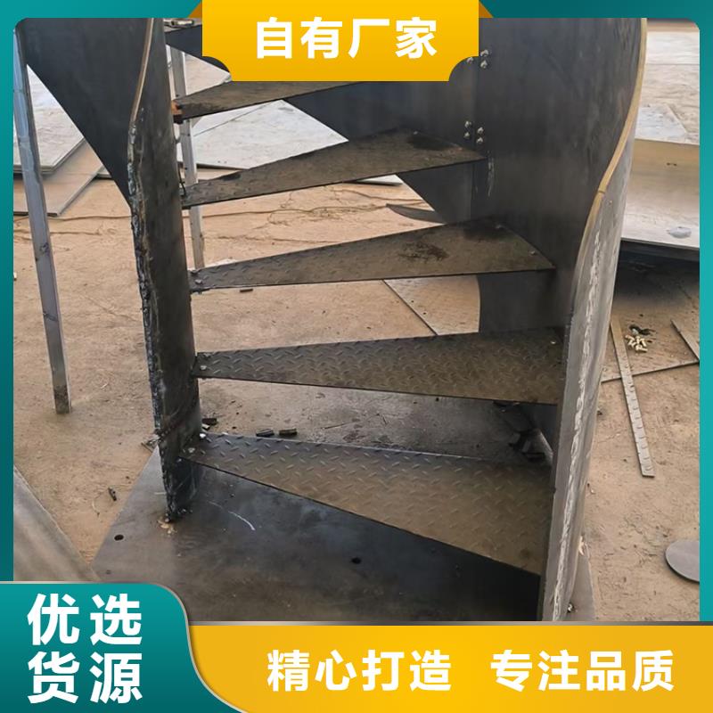 屯昌县商业售楼处旋转钢结构梯免费出CAD图纸附近制造商