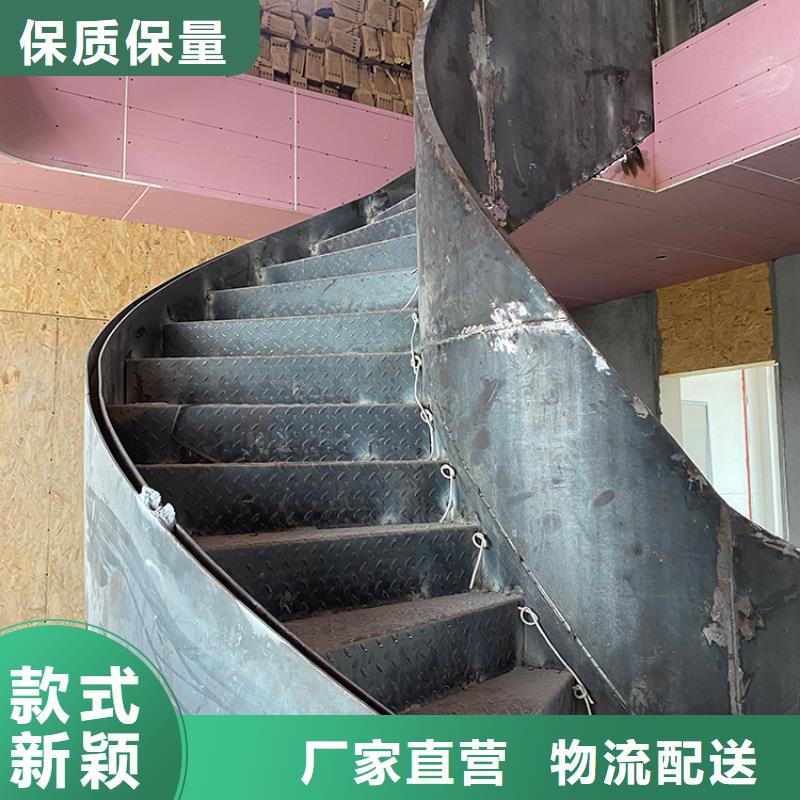 弧形旋转钢结构楼梯防滑加厚本地制造商