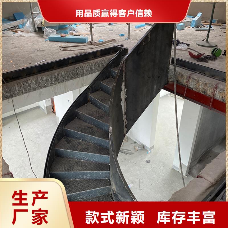 珠海螺旋式金属钢结构楼梯中柱式