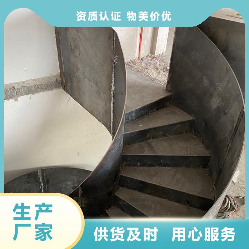 贺州市弧形旋转钢制楼梯美观时尚