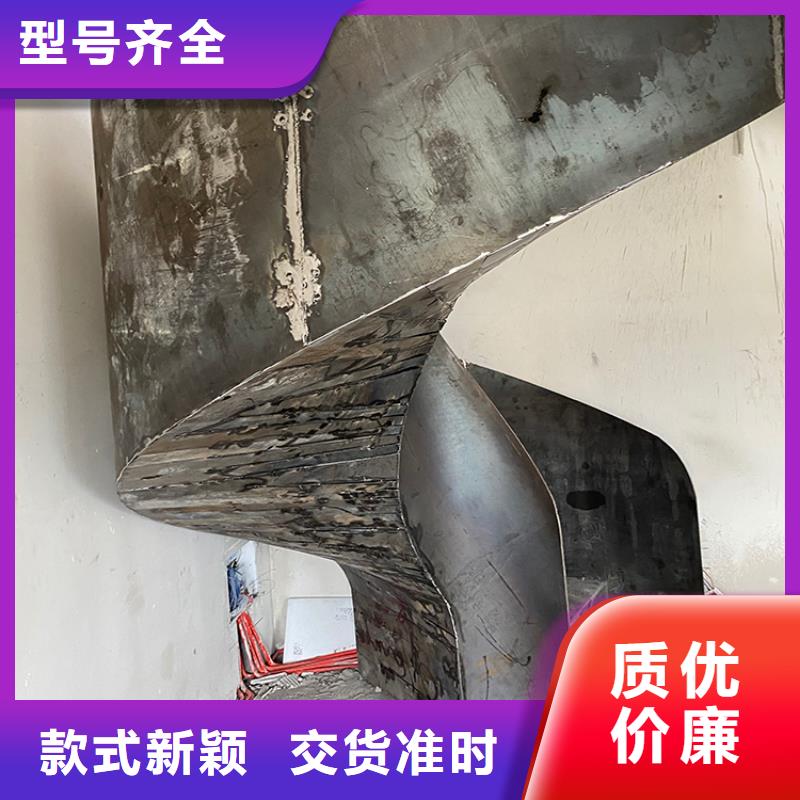 湘西州家用弧型钢结构旋转楼梯电话咨询当地公司