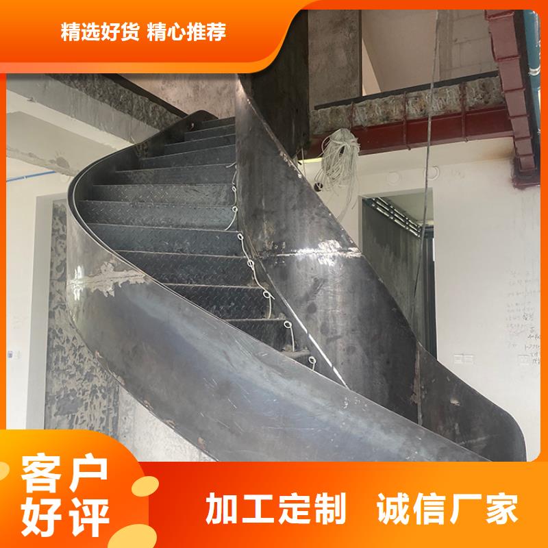 三明市商务楼梯加厚材料