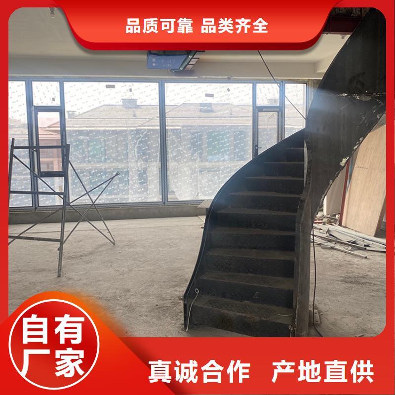 晋城市钢木卷板卷弧工程楼梯免费出图