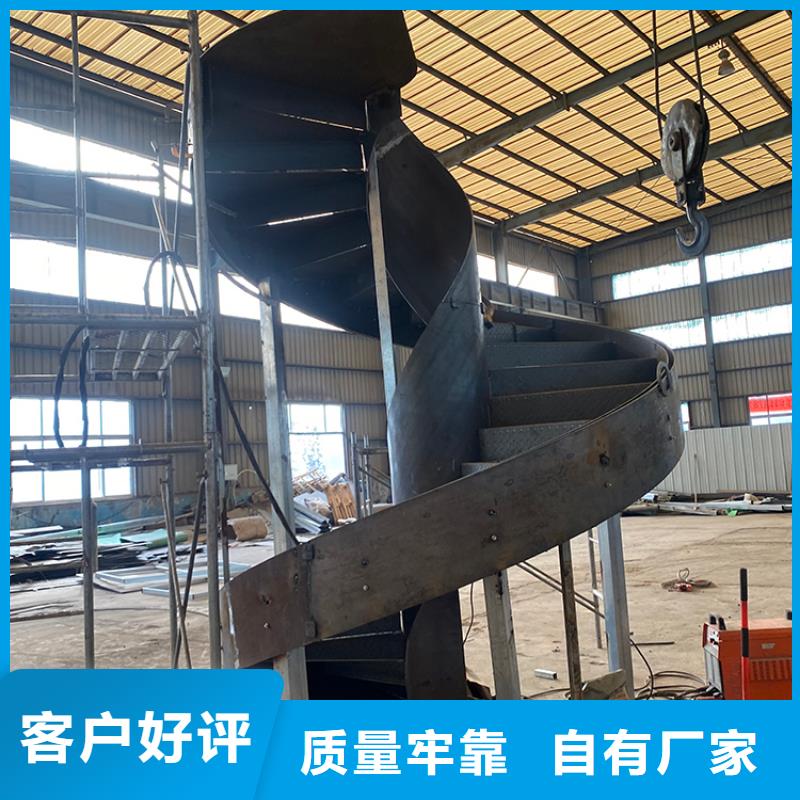 内江市钢木卷板卷弧工程楼梯定制上门安装