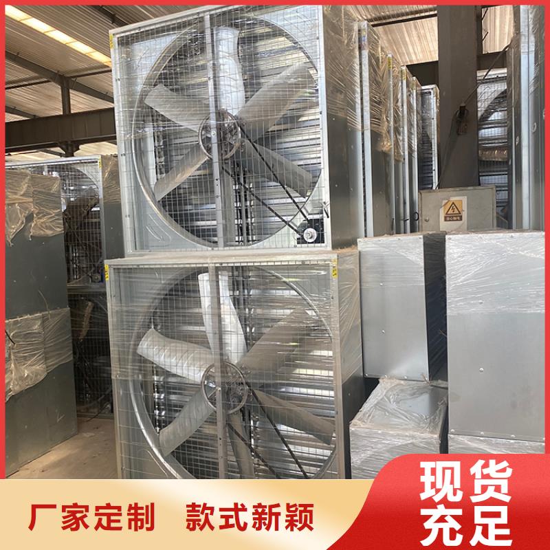重庆市工厂车间养殖大棚换气排风通风机质优价廉