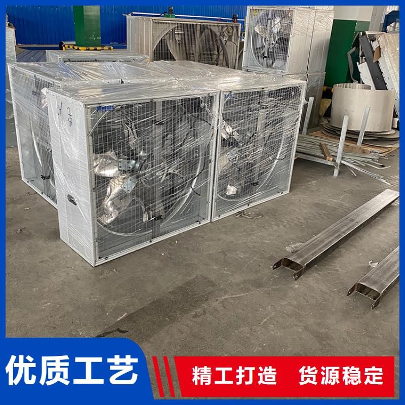广安市工业风扇工业排风扇厂房降温换气设备