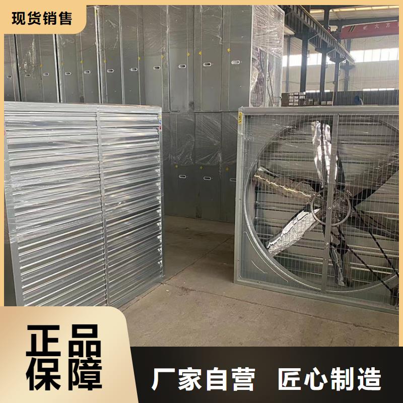 南京市工厂车间抽风换气玻璃钢负压风机种类齐全