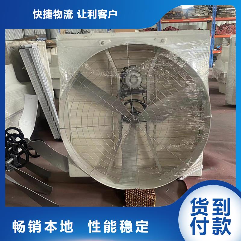 惠州市工业厂房通风排气扇实力老厂