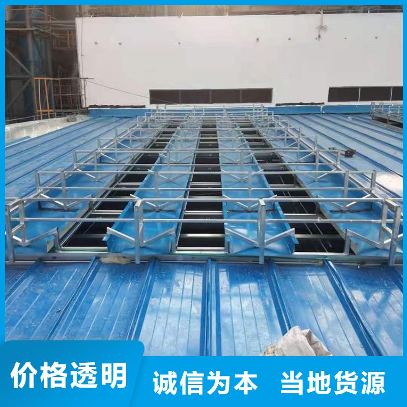 杭州市钢结构屋脊天窗选材放心