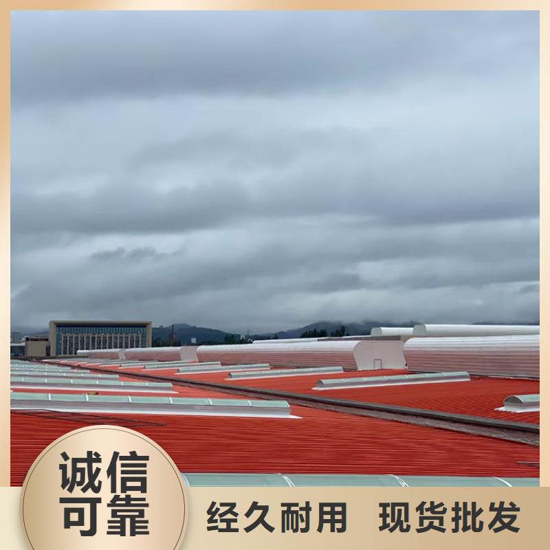 北京市一字型通风天窗具有抗风防雪功能
