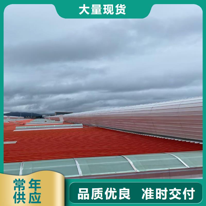 深圳市钢结构屋脊天窗选材放心