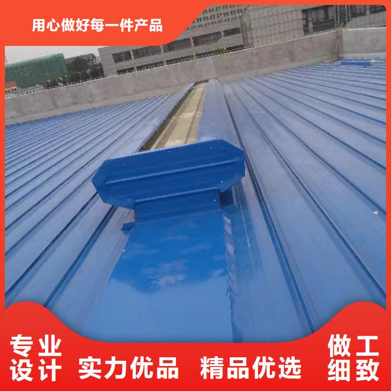杭州市弧形屋脊通风天窗施工