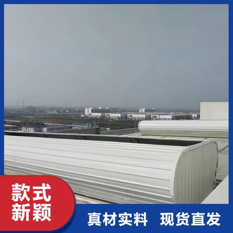 芜湖市弧线形通风天窗施工