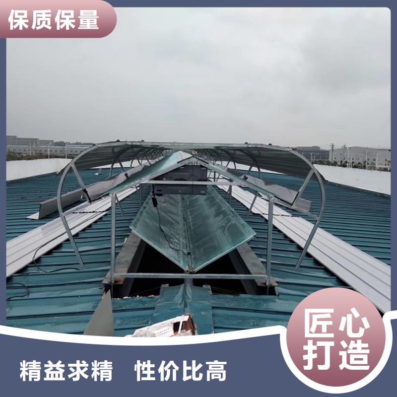 上海薄形通风天窗根据要求定制