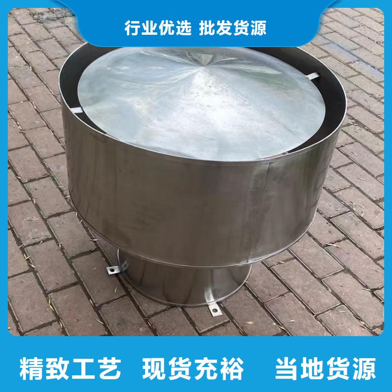 衢州市C系列厨房卫生间排气风帽欢迎来电