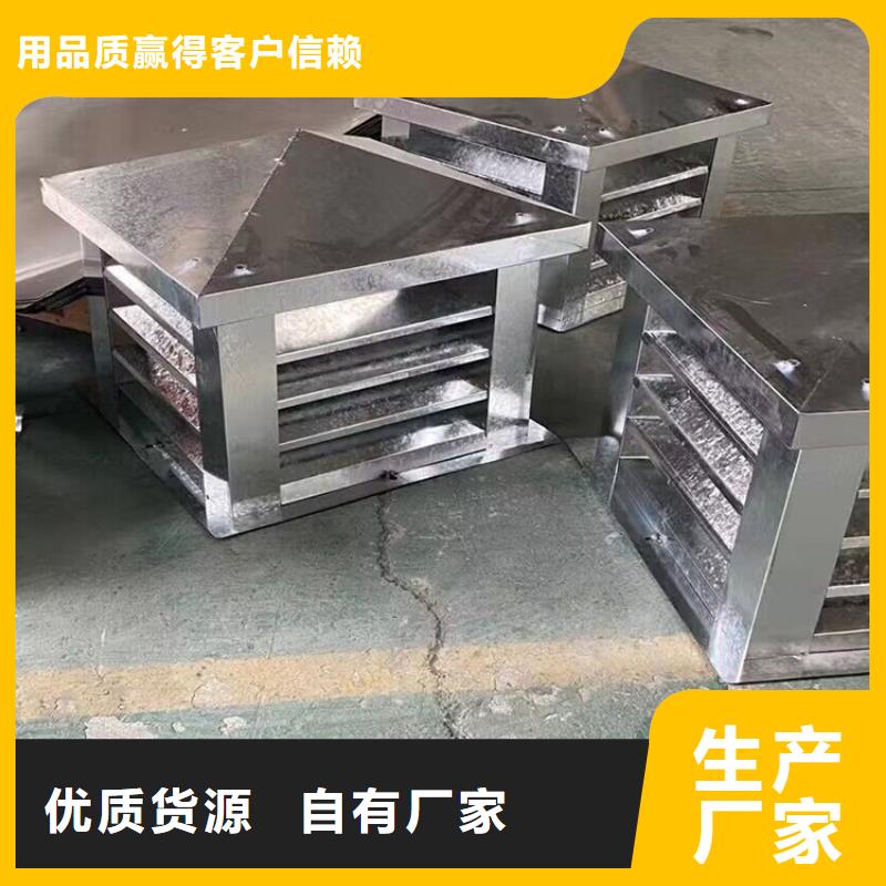 铝合金烟道透气帽阳江生产厂家价格优惠