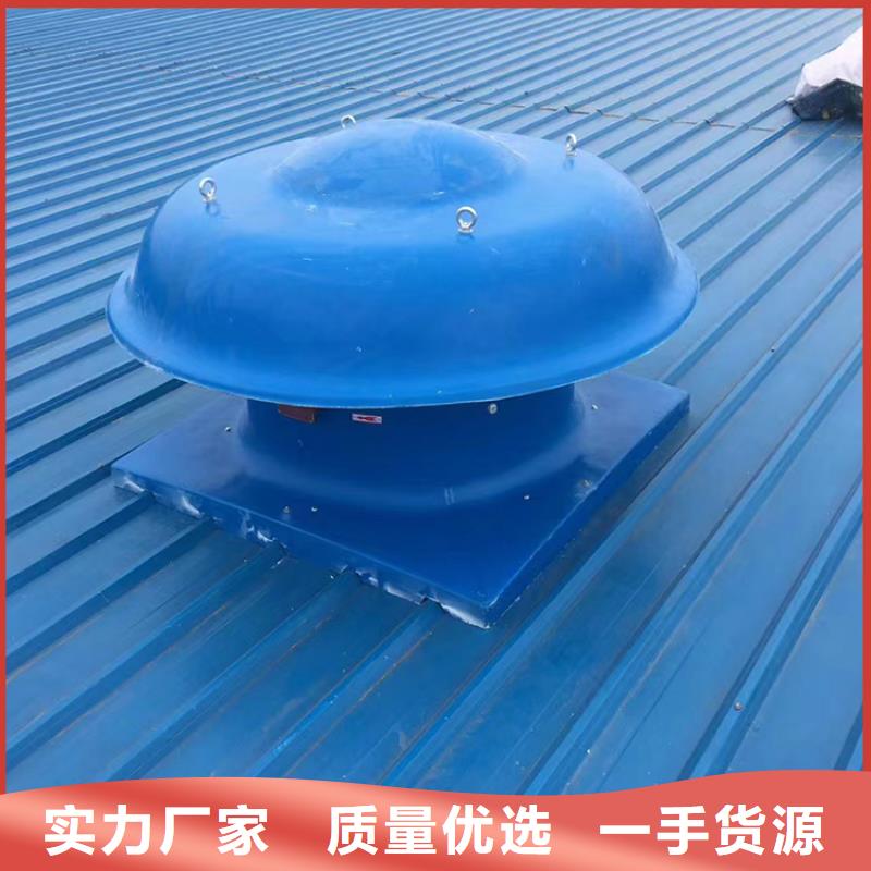 规格齐全的上海嘉定铝制无动力风帽厂家
