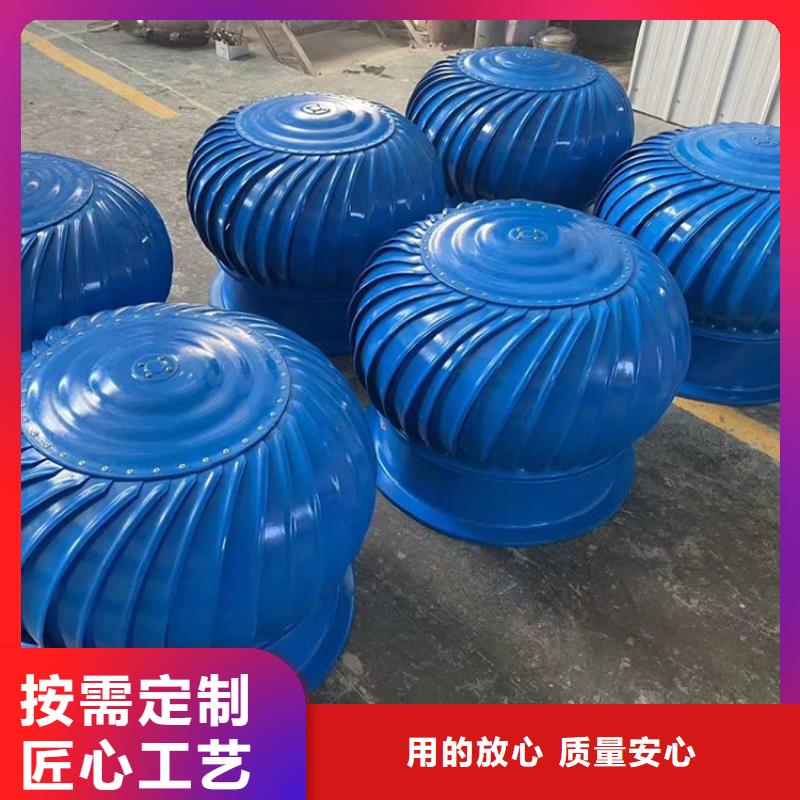 广州600型无动力风帽带开关冬季可关闭