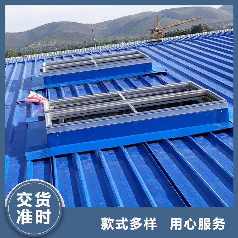 徐州市钢结构厂房屋顶通风天窗质量保证
