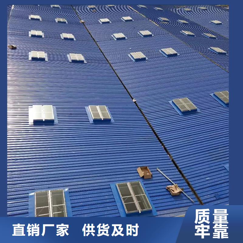 湘西市一字型三角型消防天窗生产加工定制