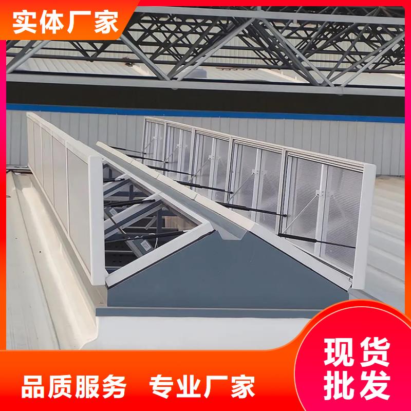 徐州市钢结构屋脊通风天窗质量保证