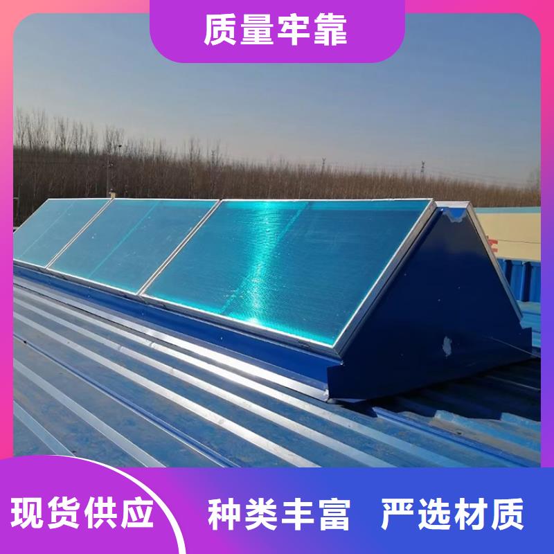 台州无钉无胶结构防水天窗行业经验丰富