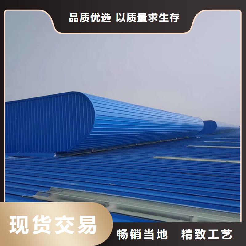 上海市3型通风气楼天窗实力厂家