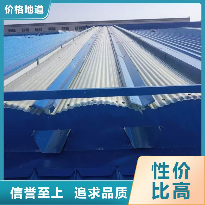 安阳市厂房弧线形通风天窗支持保修