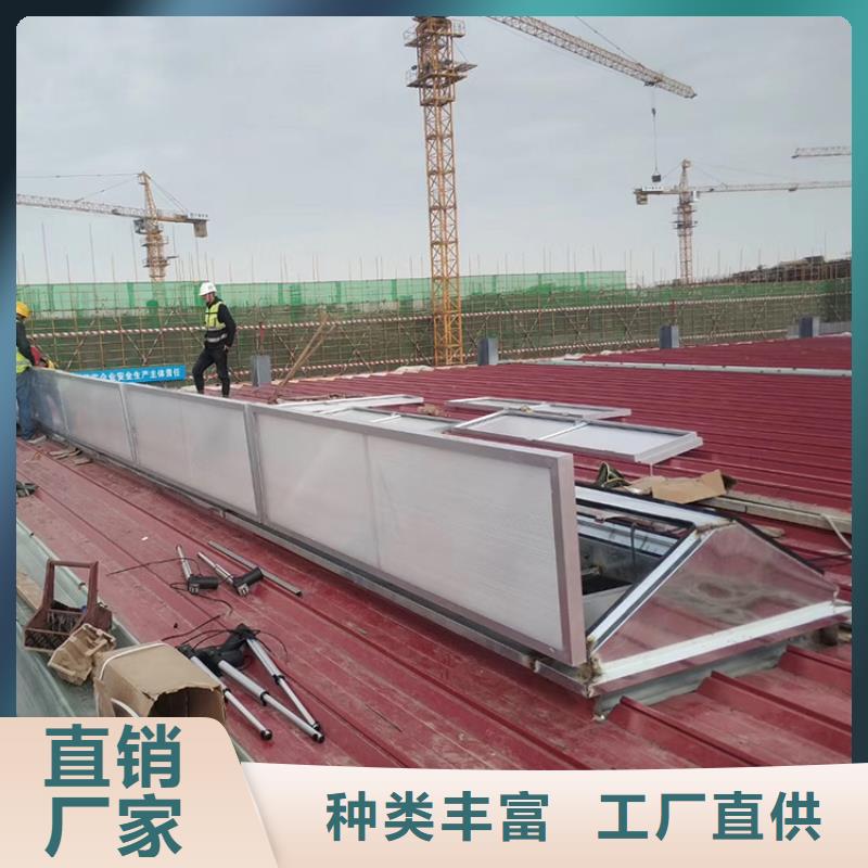 广州市钢结构厂房屋顶通风天窗通风效率高