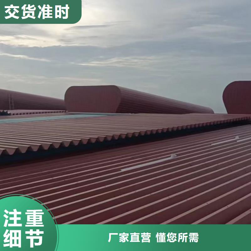 乐东县无钉无胶结构防水天窗品质保证