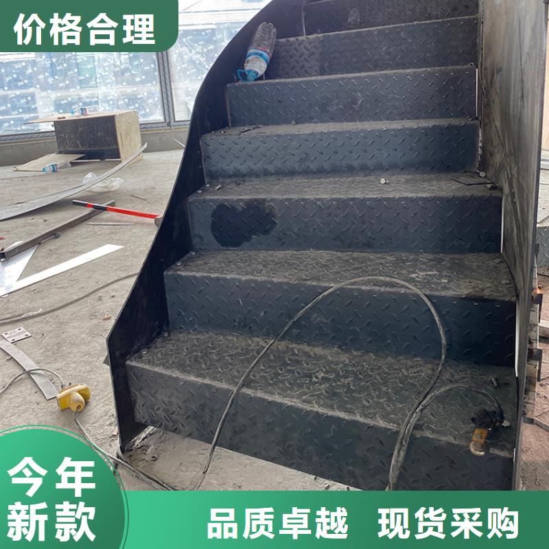 大庆市钢结构弧形楼梯防腐防锈