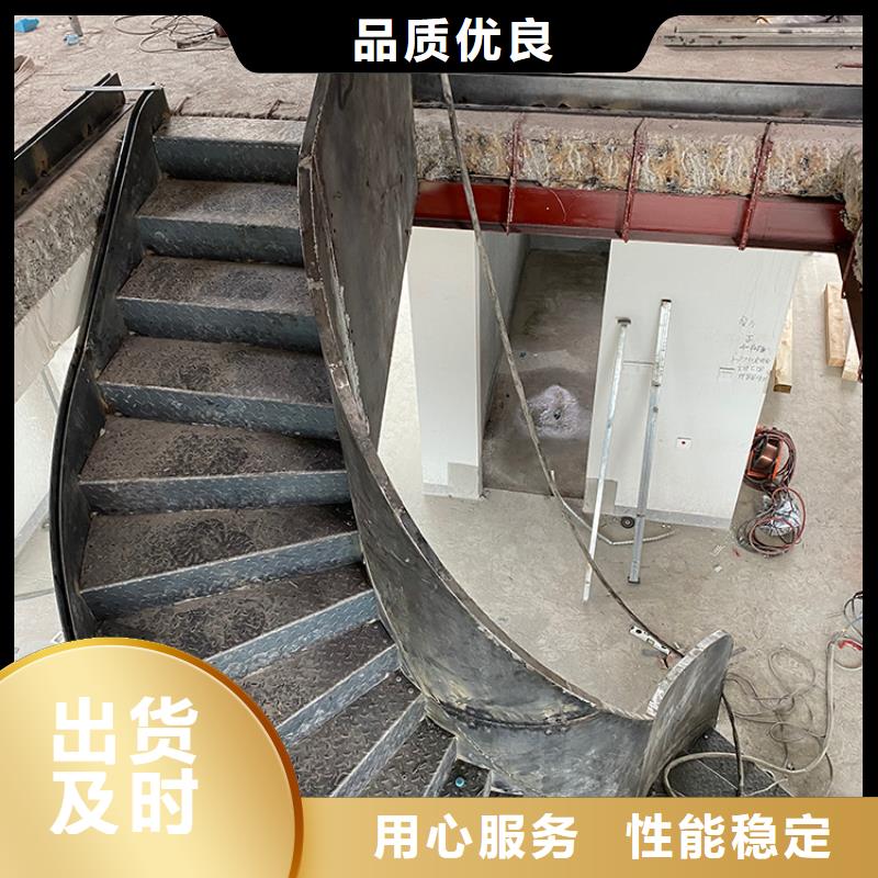 东营市楼梯设计铁艺弧形钢板加工定制