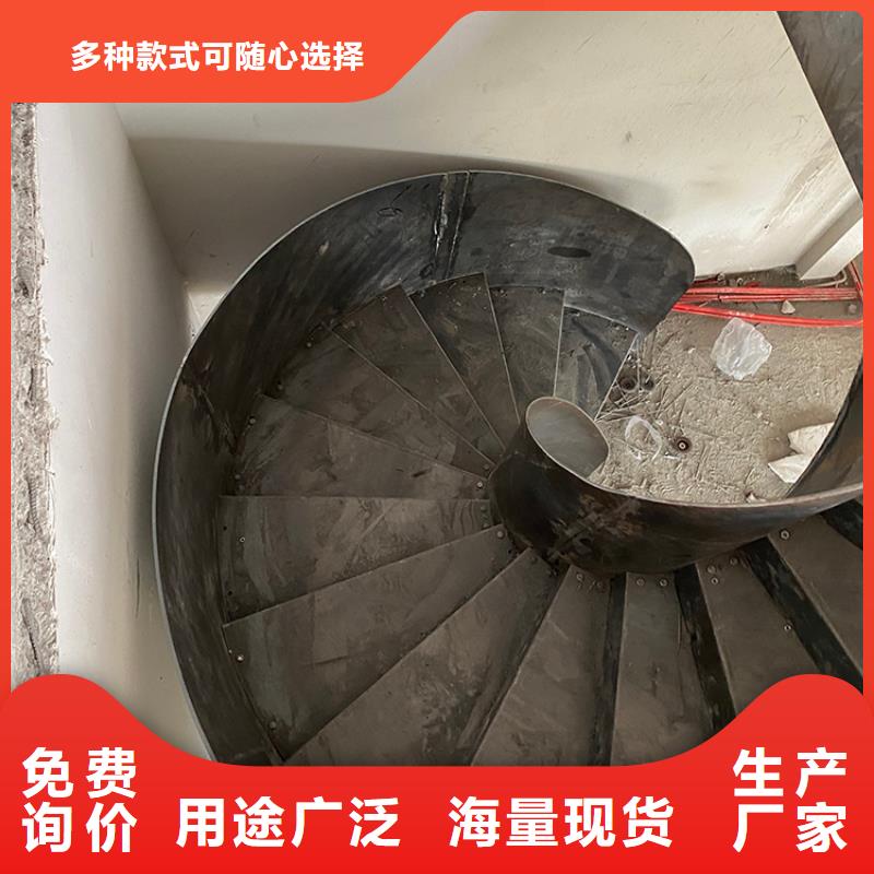 咸宁市嘉鱼304材质不锈钢旋转楼梯流线型