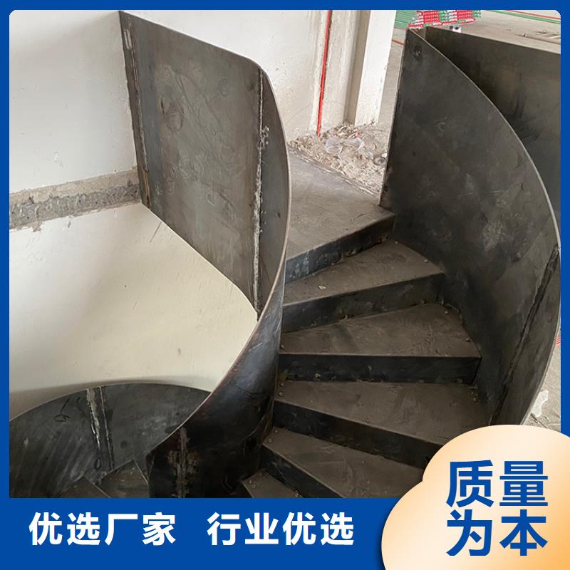荆州市钢结构弧形楼梯质量优
