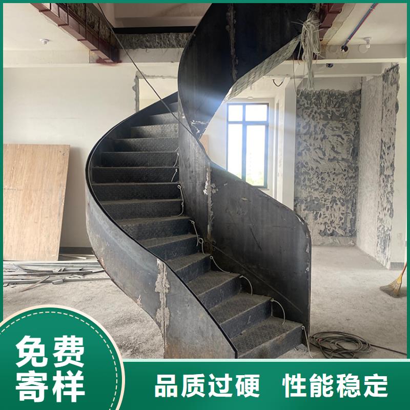 邵阳市楼梯设计铁艺弧形钢板经久耐用