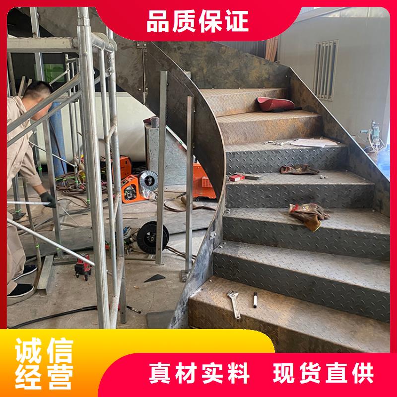 重庆市专业钢结构旋转楼梯种类齐全