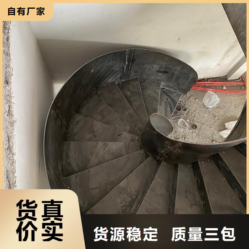 武汉市不锈钢旋转弧形楼梯 高端大气
