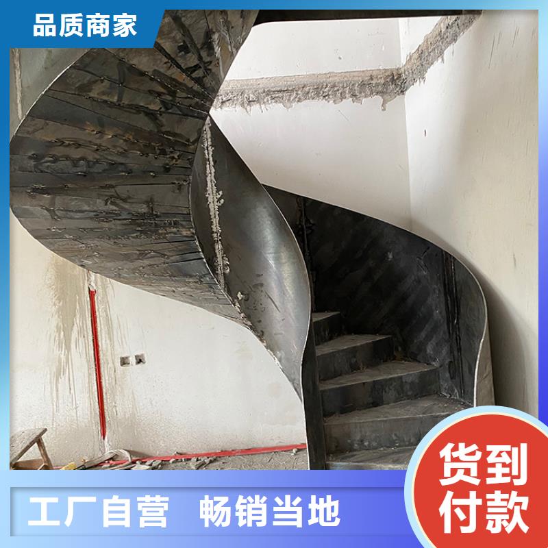 山东楼梯设计铁艺弧形钢板金属楼梯