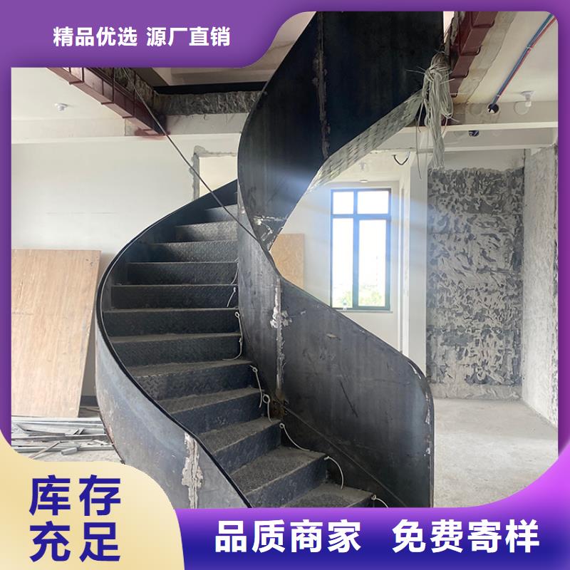 漯河市郾城螺旋楼梯钢化玻璃扶手