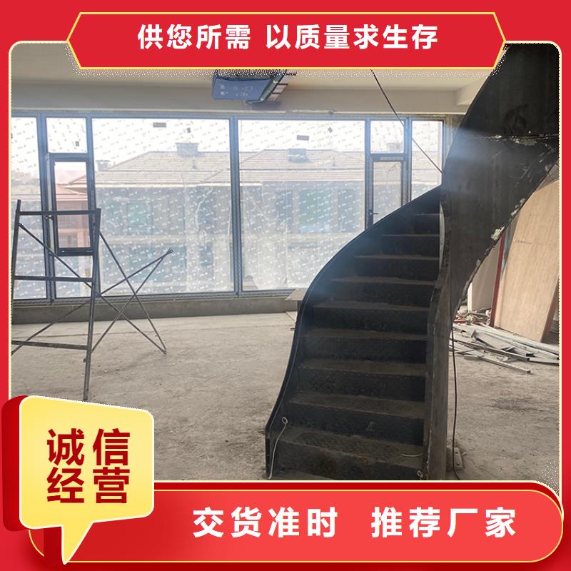 贺州市专业钢结构旋转楼梯上门安装